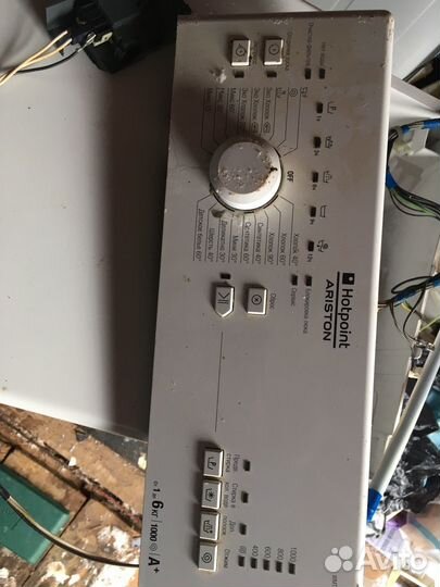 Модуль стиральной машины