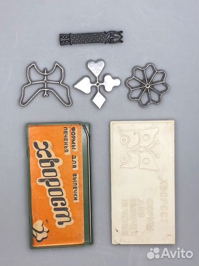 Форма для выпечки печенья СССР