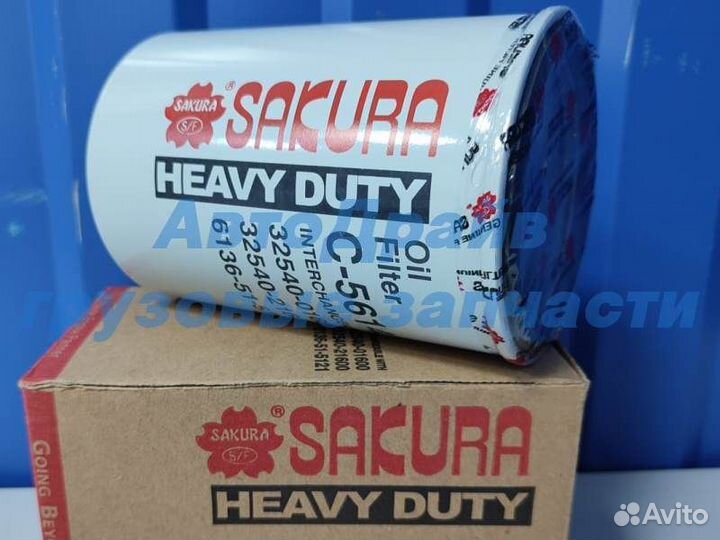 Фильтр масляный komatsu D65E