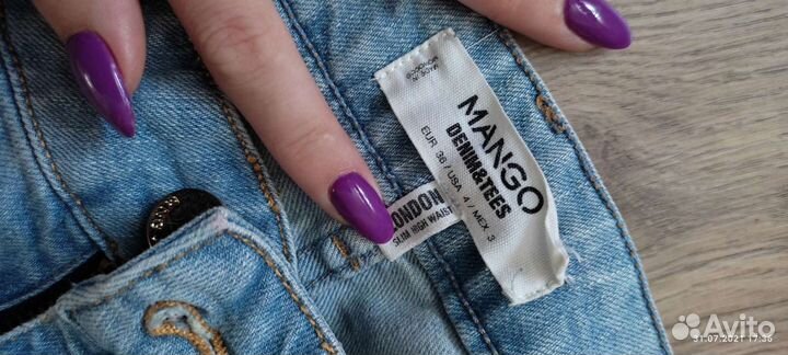 Джинсы mango