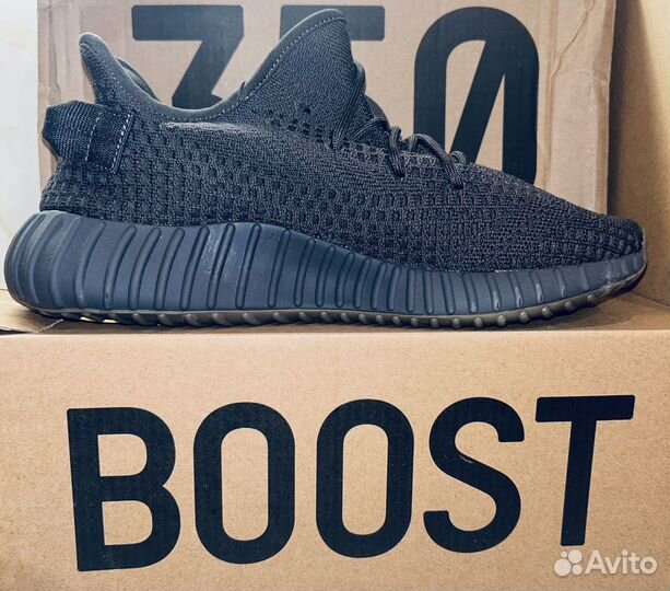 Мужские кроссовки Adidas yeezy boost 350