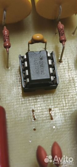 Фонокорректор для винила мм мс