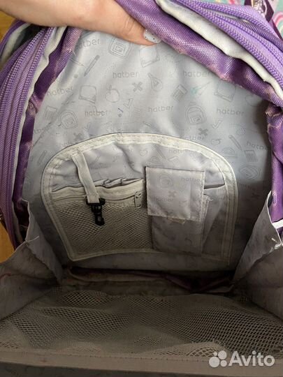 Рюкзак harber ортопедический 1-4 класс