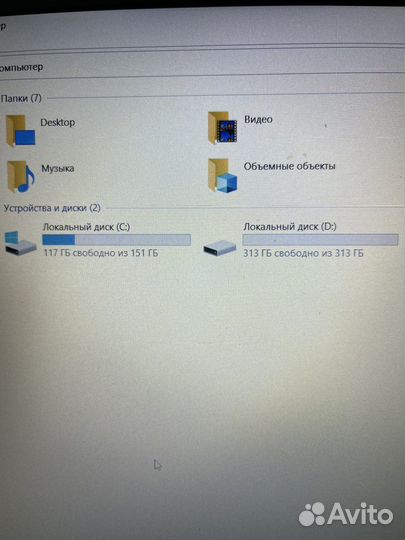 Lenovo ideapad 320 15iap