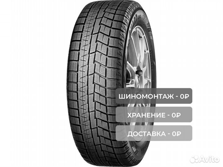 Yokohama Ice Guard IG60A 245/35 R19 93Q