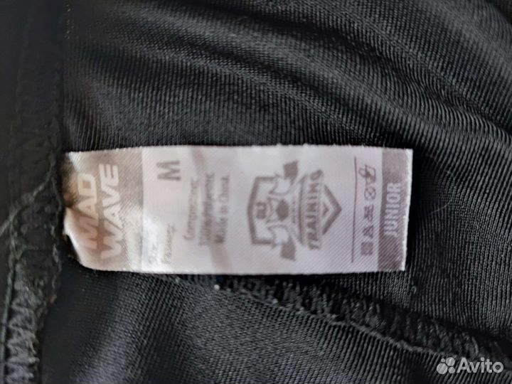 Плавательные шорты для мальчика