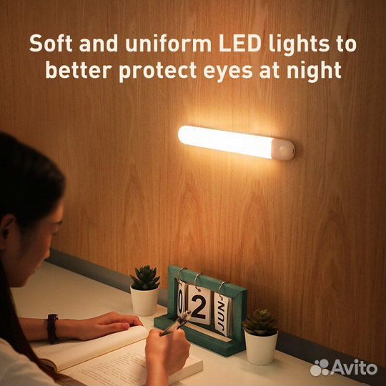 Светильник с датчиком движения Baseus