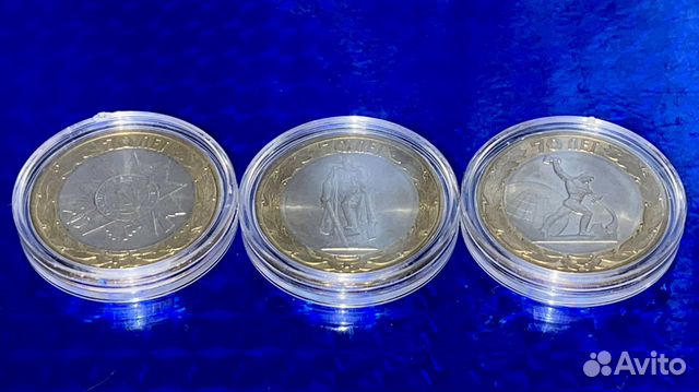 Альбом-планшет для 25-рублёвых монет на 40 ячеек