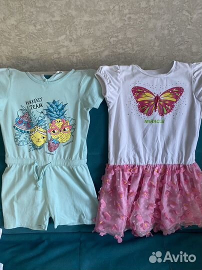 Пакет летних вещей