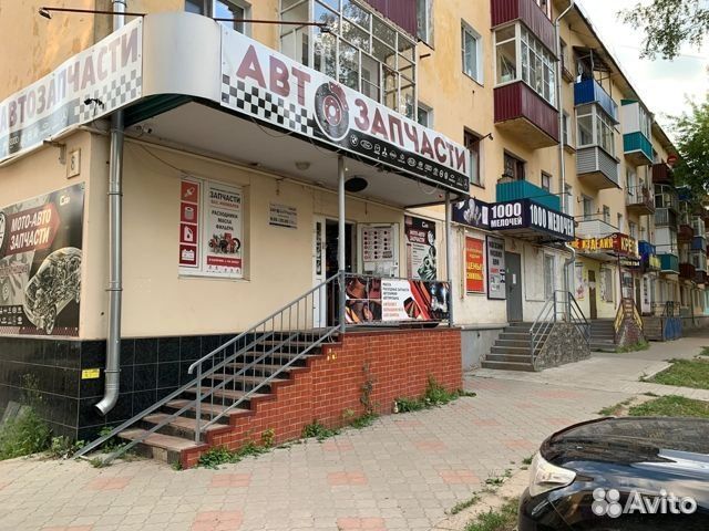 Короб 10 12 15 на трубе карпет