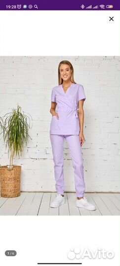 Спецодежда женская медицинская