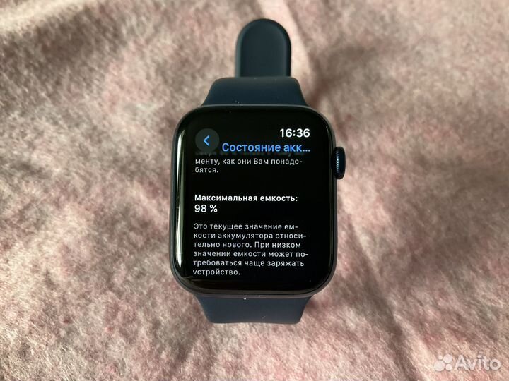 Apple watch series 6 44mm
