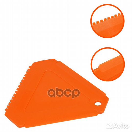 Скребок треугольный ABP06 airline