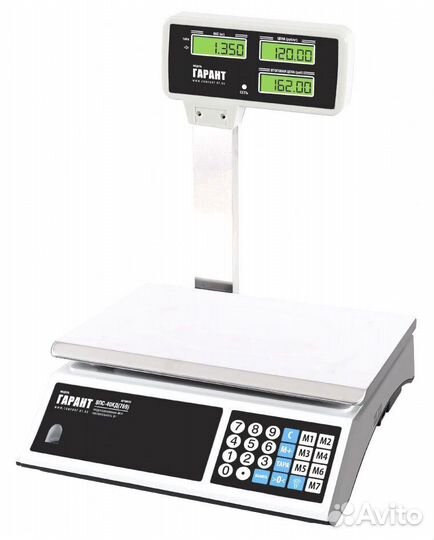Торговые весы со стойкой