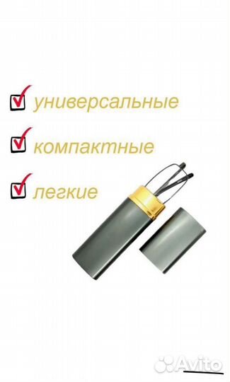 Новые очки для зрения, для чтения в тубусе