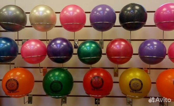 Мячи для художественной гимнастики