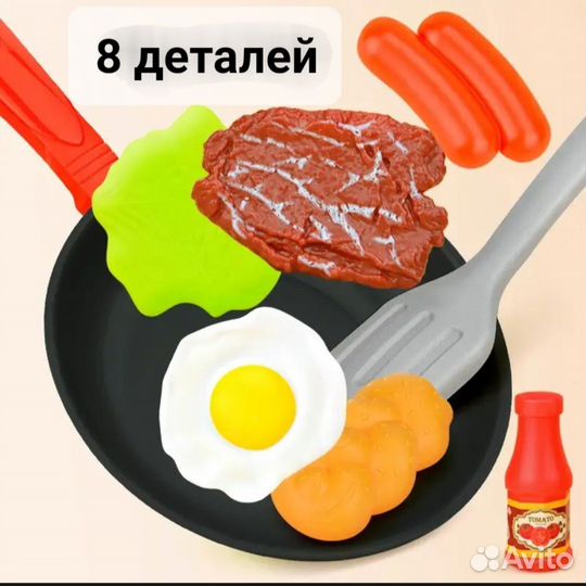 Игрушечная сковорода с едой