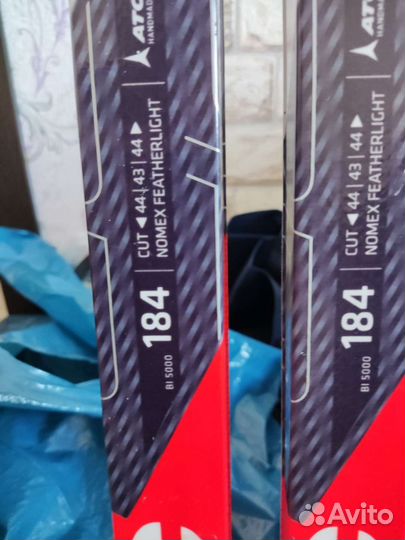 Беговые лыжи atomic redster world cup skate