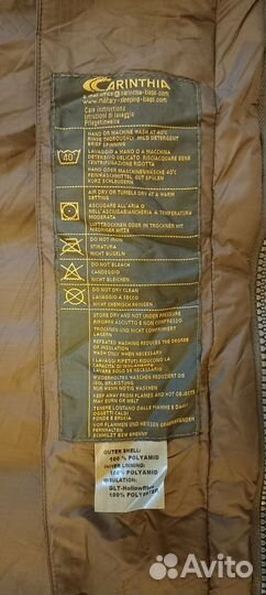 Спальный мешок Carinthia Defence 4/200