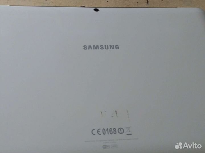 Samsung galaxy tab 2 10.1