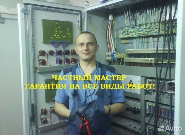 Набор текста на Багвалинский