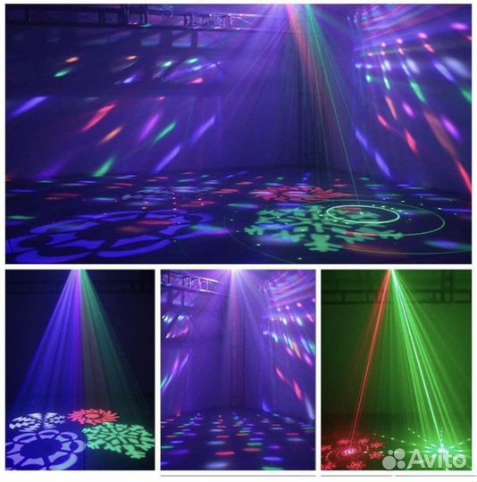 Светомузыка 4в1 Аренда