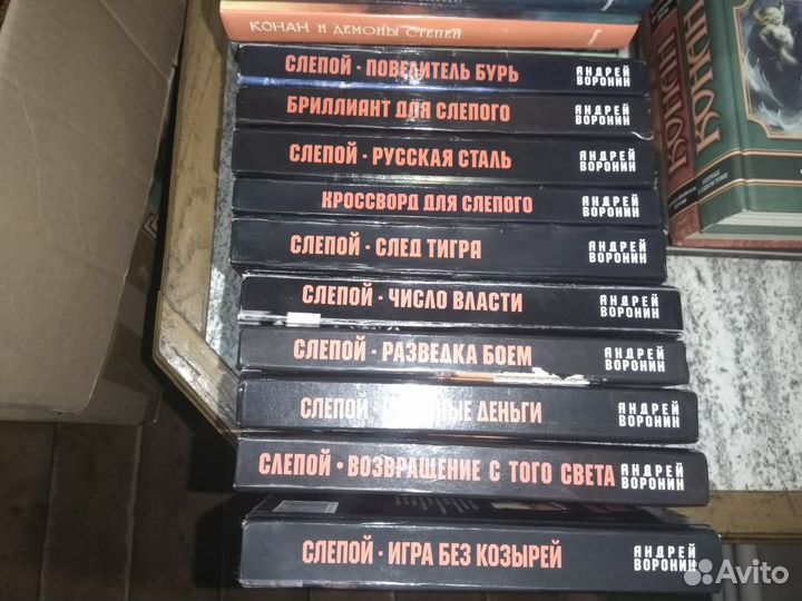 Продам подборки