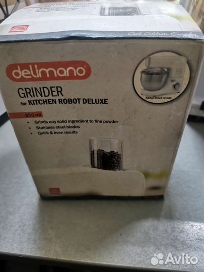 Кухонный комбайн delimano новый