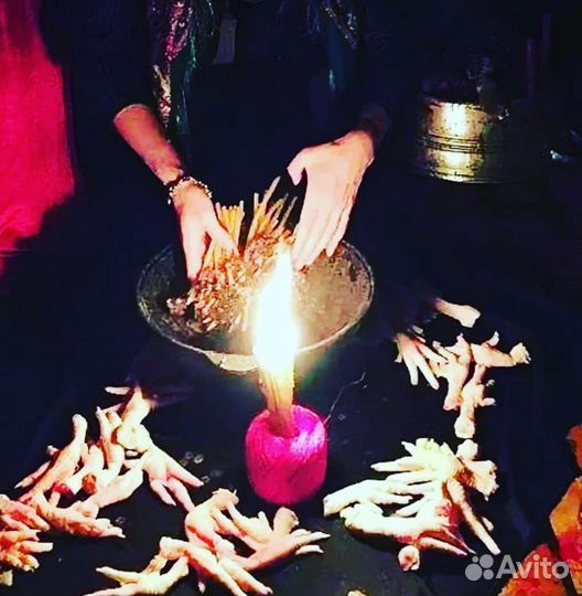 Гадание снятие порчи обучение