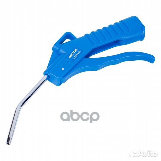 Продувочный пистолет 100 мм, 1/4 79900-04 king