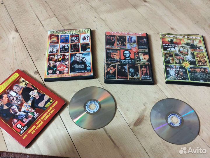Фильмы на dvd