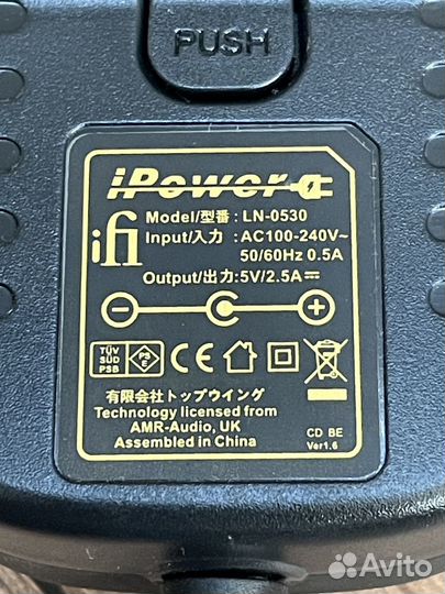 Ifi power 5v блок питания
