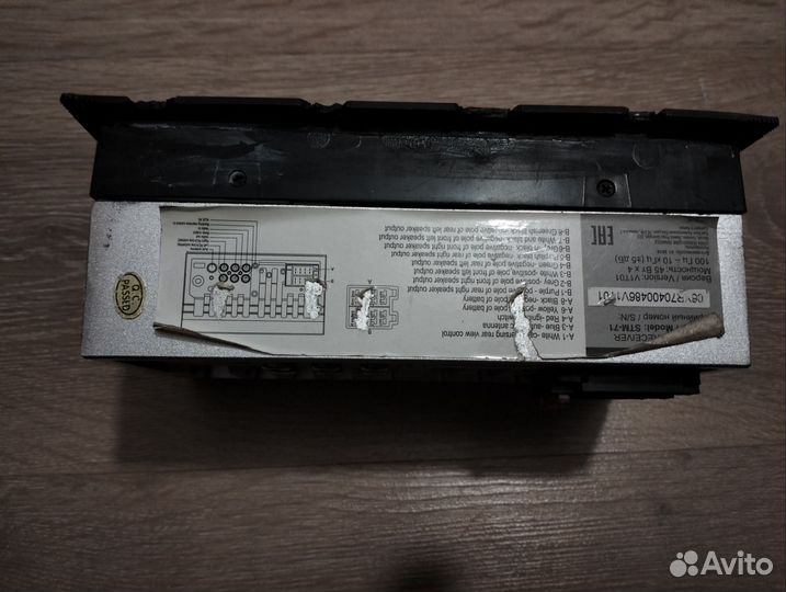 Автомагнилола б/у в хорошем рабочем состоянии