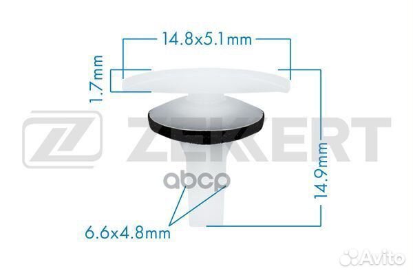 Клипса крепёжная Honda Mitsubishi Subaru Toy