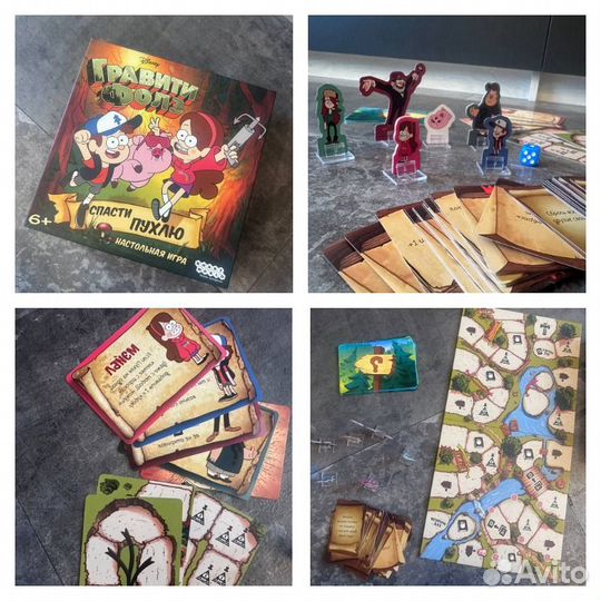 Настольные игры для детей