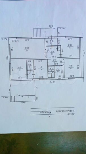 Дом 77,9 м² на участке 12,5 сот.