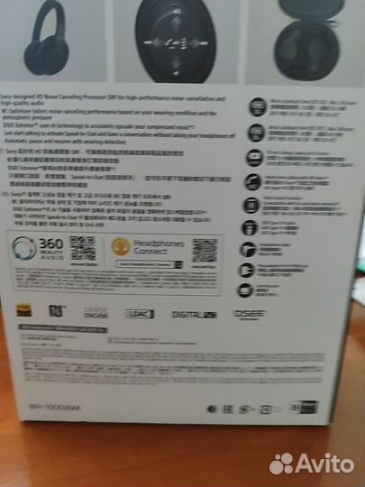 Беспроводные наушники sony wh 1000xm4, черный