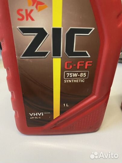 Масло трансмиссионное 75w85