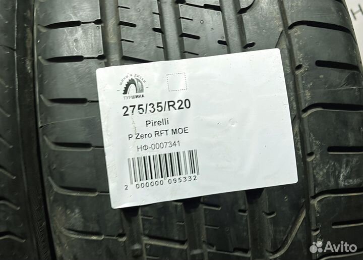 Pirelli P Zero 275/35 R20 94Y
