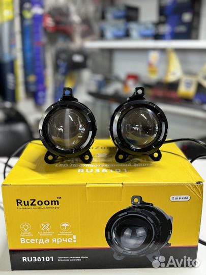 Bi-led линзы RuZoom приора, газель