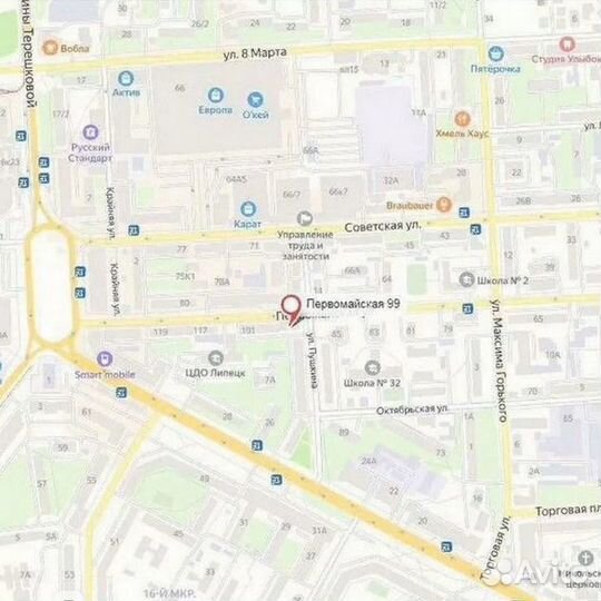 Планшет Lenovo Tab M10 FHD Plus 4/64 Гб / (Черный)