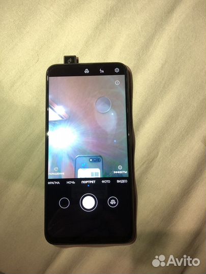 HUAWEI P smart Z, 4/64 ГБ