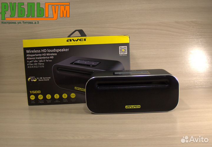 Колонка портативная Awei Y600