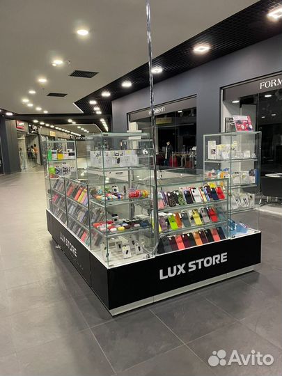 Торговый островок