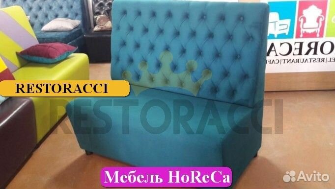 Мебель для кафе и офиса