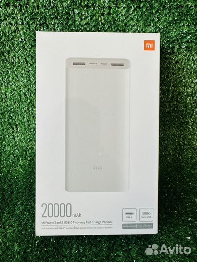 Mi Power bank