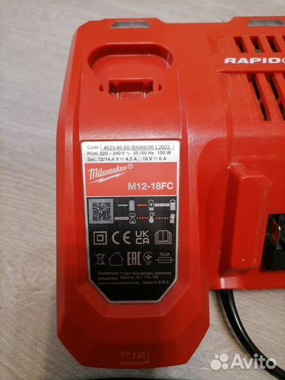 Быстрое зарядное устройство Milwaukee M12-18 FC