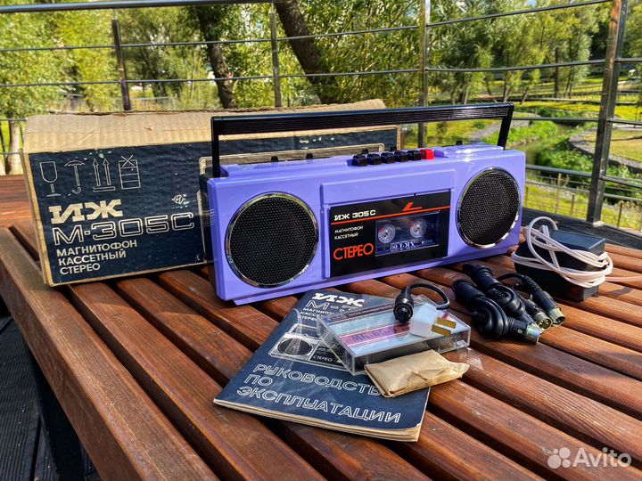 Магнитофон кассетный иж 305С фиолетовый