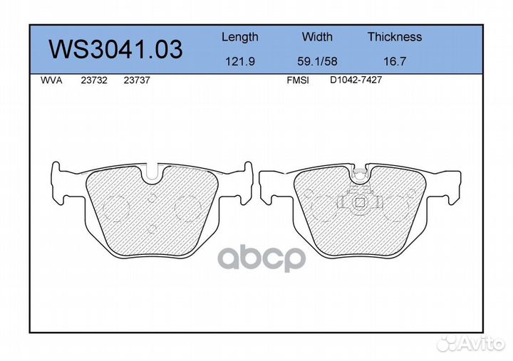 Колодки тормозные дисковые зад BMW 5(E60) 0