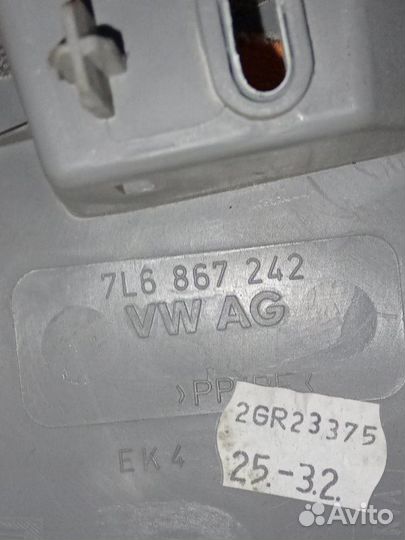 Обшивка стойки салона задняя правая Volkswagen